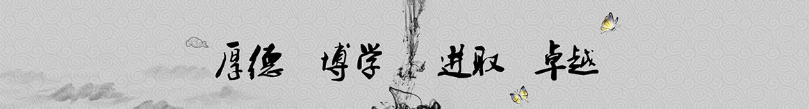 必一·运动(b-sports)官方网站